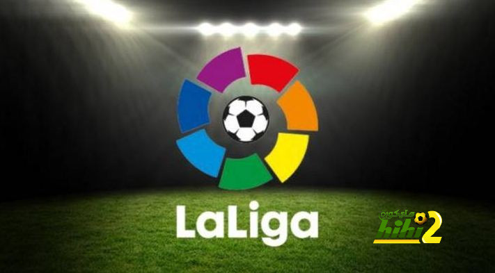 الكشف عن موعد انطلاقة الدوري الإسباني الموسم القادم