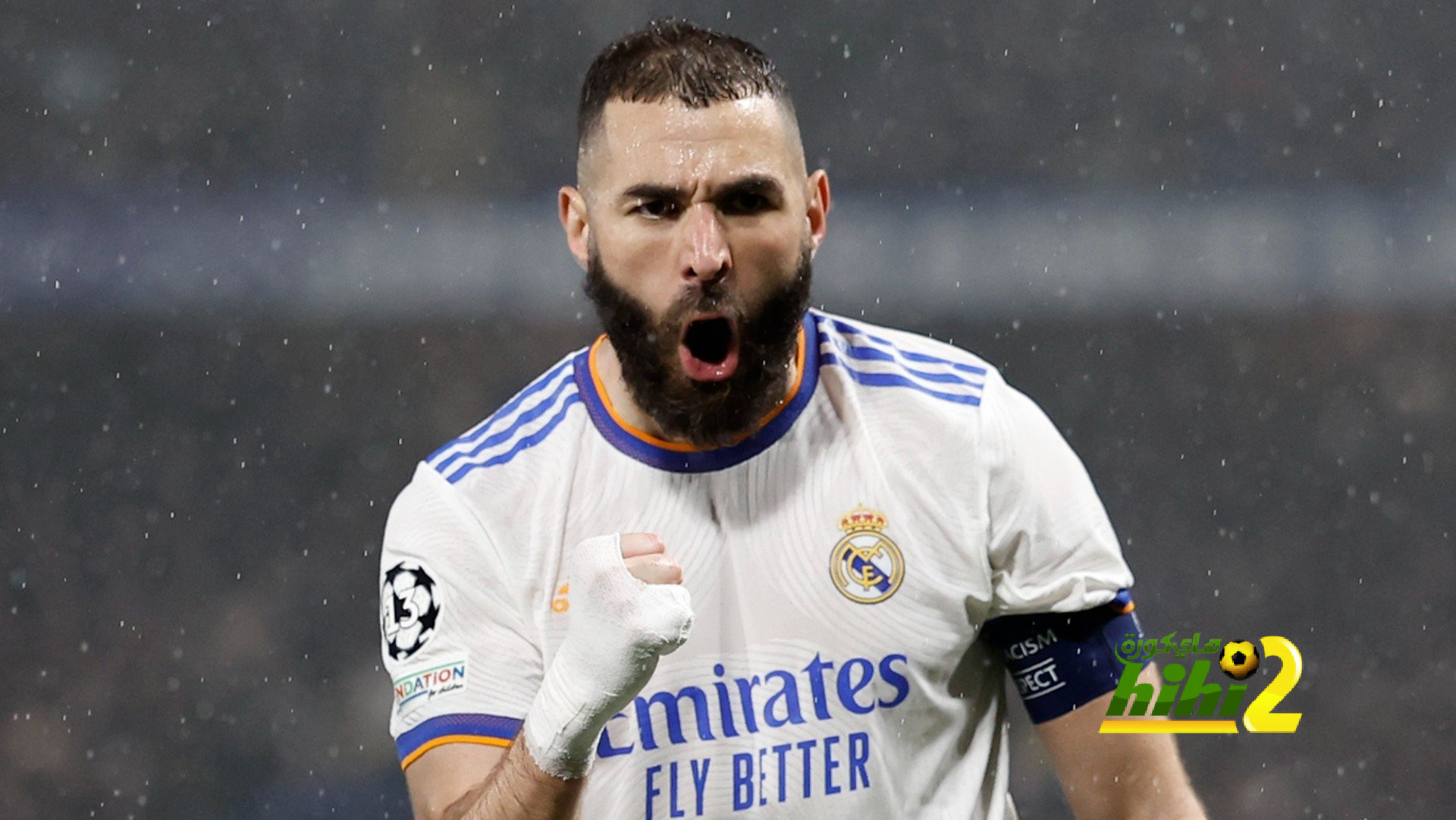 ريال مدريد يبحث عن مهاجم جديد بمواصفات خاصة