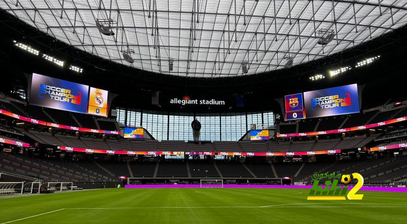 فيديو: جماهير ريال مدريد تصنع الحدث قبل الكلاسيكو