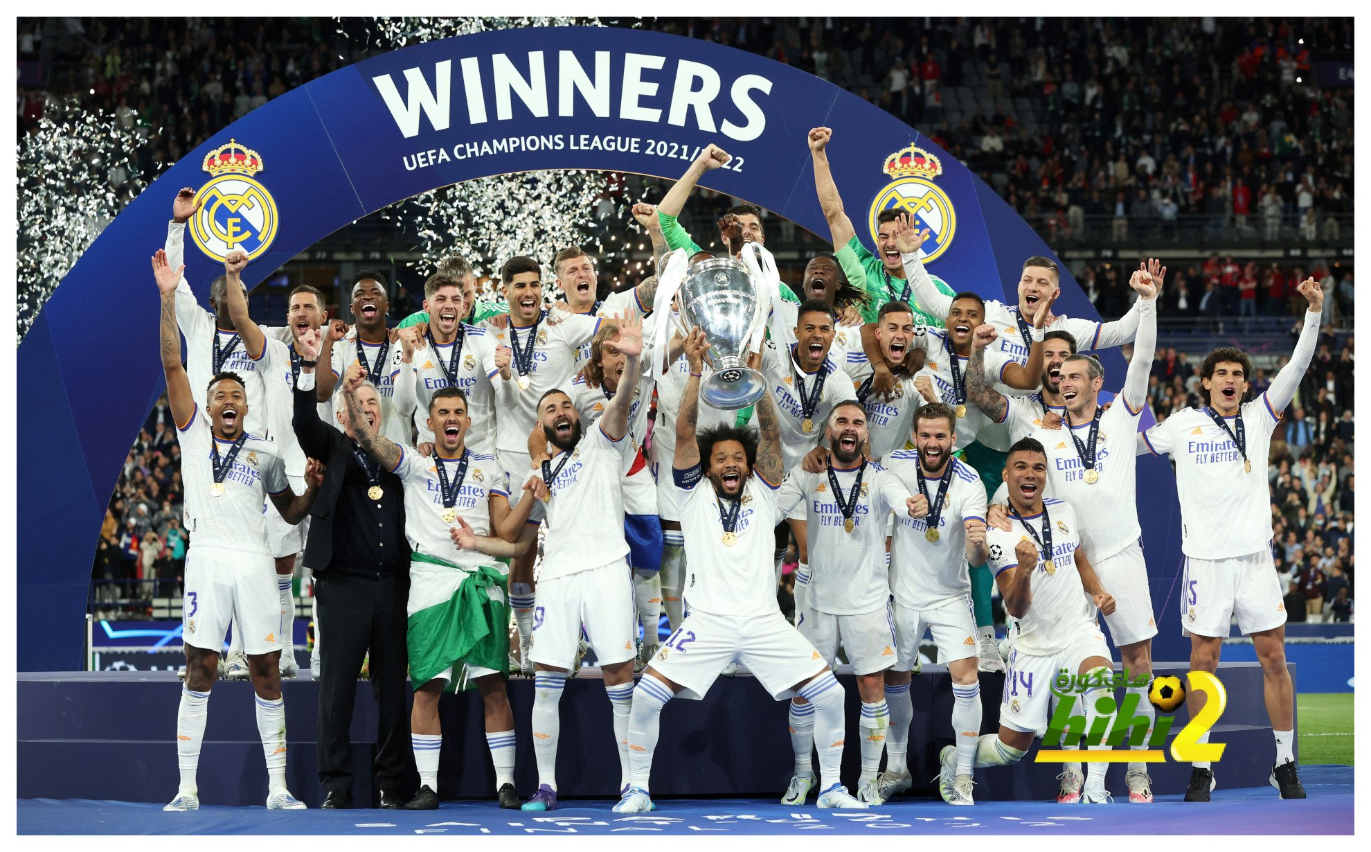 هؤلاء أكبر ضحايا ريال مدريد في تاريخ الدوري الإسباني