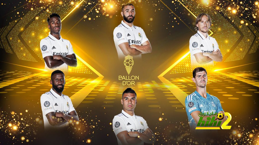 نجوم من ريال مدريد تعرضوا للظلم من الفرانس فوتبول