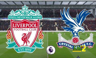 تشكيل ليفربول المتوقع أمام كريستال بالاس