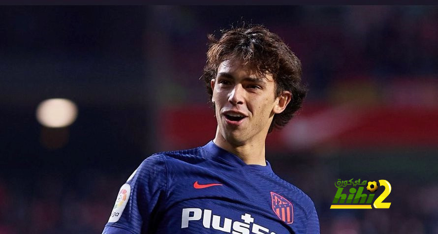 جواو فيلكس ليس السبب الرئيسي لمقابلة مسئولي مانشستر يونايتد بنظرائهم في اتلتيكو مدريد