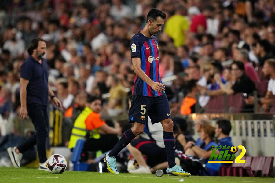 هل يملك بوسكيتس مكافاة ولاء مع برشلونة ؟