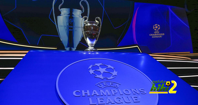 هل يجب على عشاق برشلونة القلق بعد قرعة دوري الأبطال؟