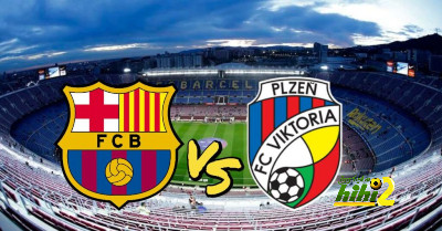 تشكيل برشلونة المتوقع أمام فيكتوريا بيلزن