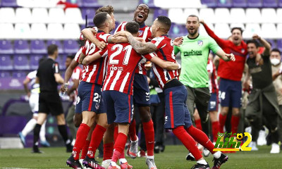 التاريخ يبتسم لأتلتيكو مدريد قبل مواجهة سيلتا فيجو