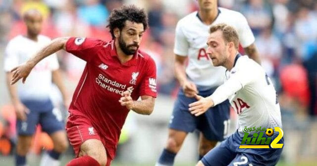 كريستيان إريكسن : صلاح أفضل لاعب إفريقي واجهته