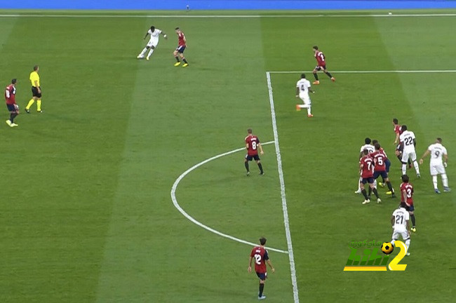 الجدل حول هدف ريال مدريد ضد أوساسونا … لن يتوقف أبدًا!