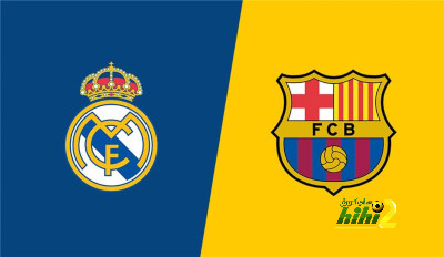 تشكيل ريال مدريد المتوقع أمام برشلونة