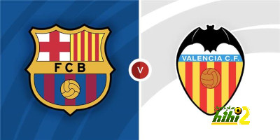 التاريخ يبتسم لبرشلونة قبل مواجهة فالنسيا