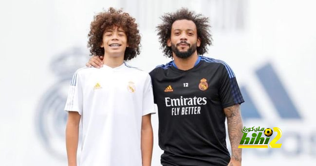 لماذا لايشعر مارسيلو بإبتعاده عن ريال مدريد ؟