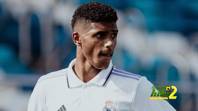 وضعية أودريوزولا تخدم جوهرة ريال مدريد
