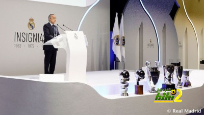 بيريز: ريال مدريد لا يستسلم أبداً