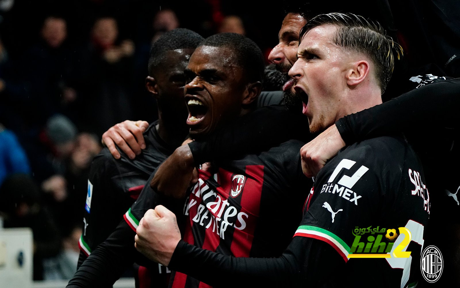 روما يفرض التعادل أمام ميلان في قمة الدوري الإيطالي
