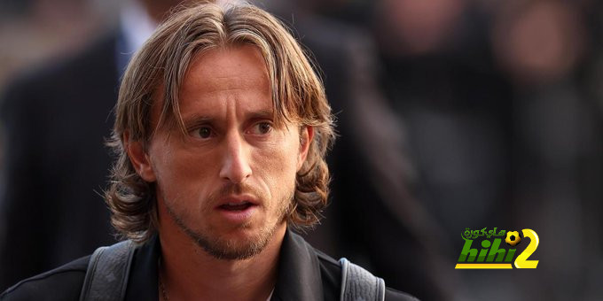 مودريتش مهدد بالغياب عن مواجهة أوساسونا