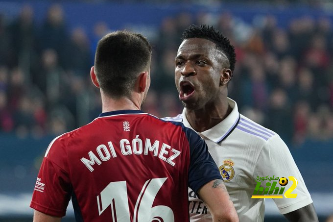 هل سيغيب فينيسيوس عن مباراة ريال وأتلتيكو مدريد المقبلة في الدوري ؟