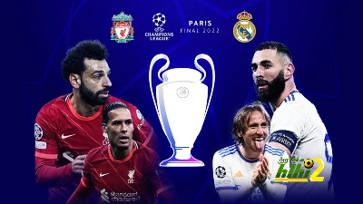 المواجهات السابقة بين ريال مدريد وليفربول 