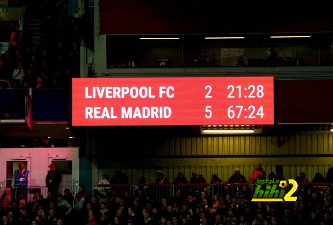 أسباب إنهيار ليفربول أمام ريال مدريد