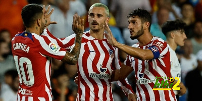 إحصائية إيجابية لأتلتيكو مدريد أمام فالنسيا