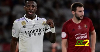 فينسوس يفقد أعصابه فقط في الكأس ..!