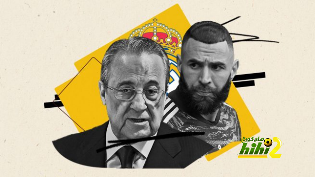 هل بنزيما رفض 200 مليون يورو ليكون بديل هاري كين..؟