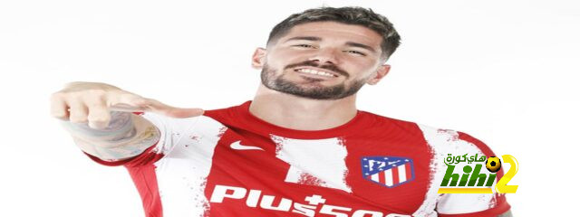 فشل انتقال لاعب أتلتيكو مدريد إلى أهلي جدة