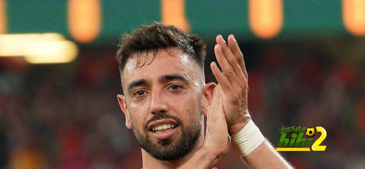 برونو يتسلح بـ 5 أرقام قياسية في تصفيات يورو 2024
