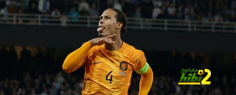 ترتيب مجموعة هولندا في تصفيات يورو 2024