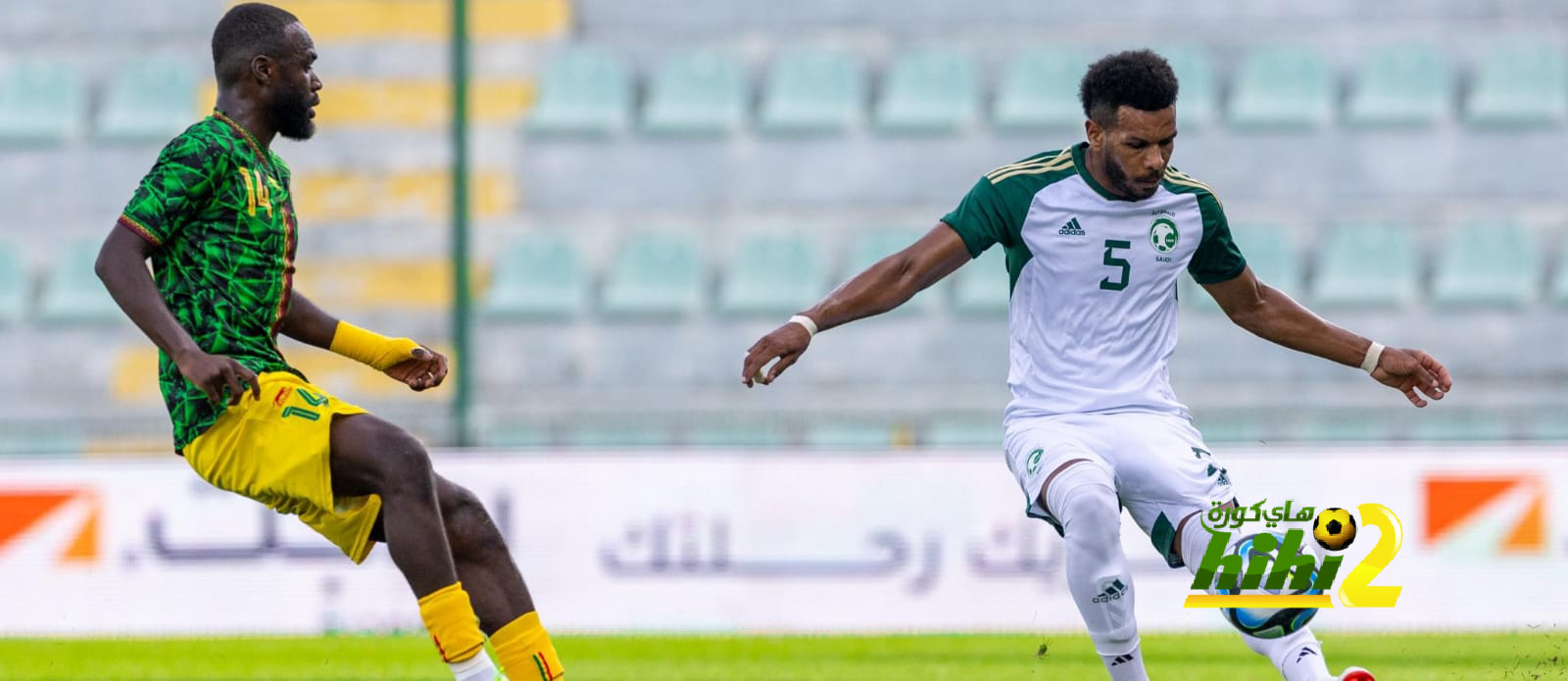 تقييم لاعبي المنتخب السعودي أمام مالي