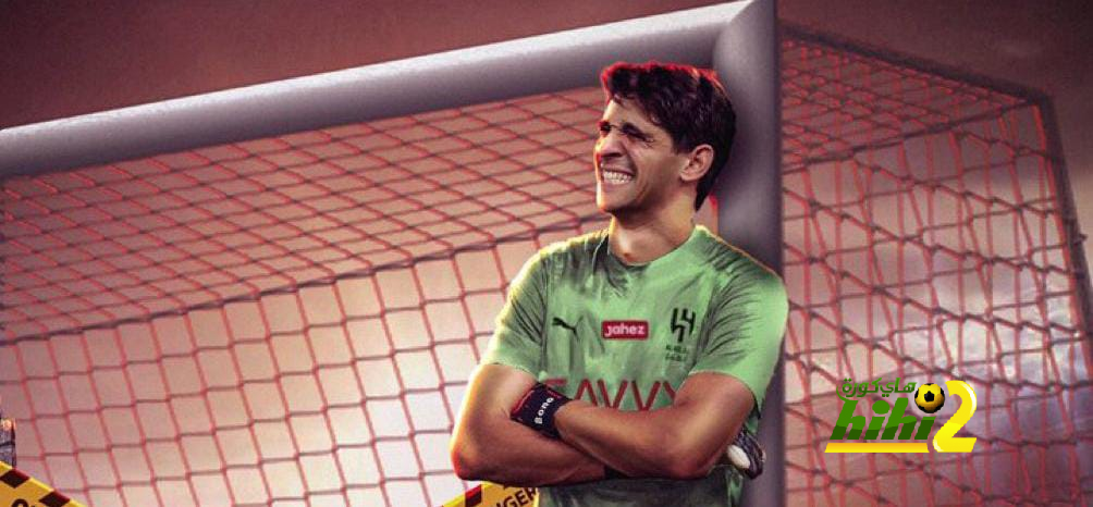 أرقام ياسين بونو مع الهلال