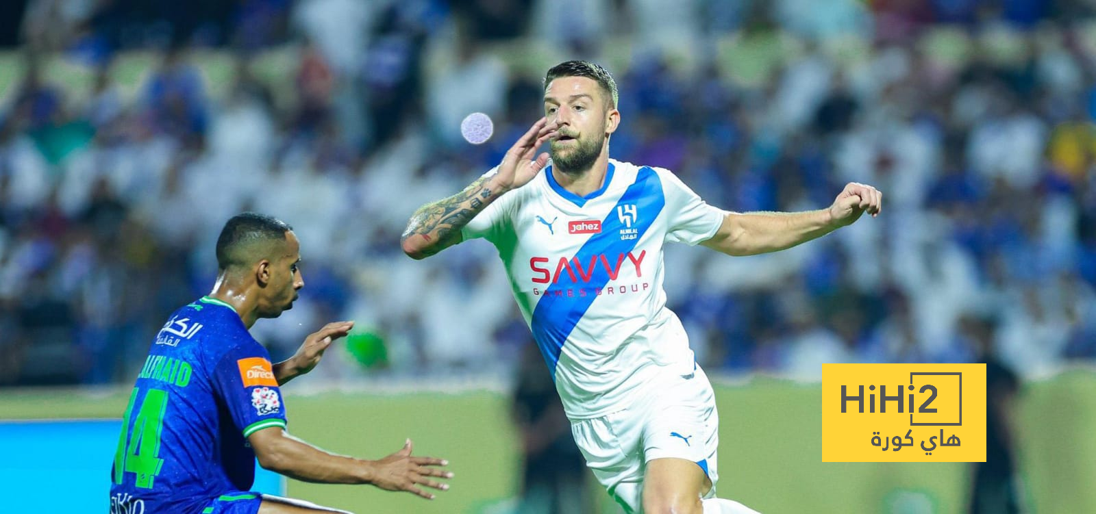 المباريات التي يغيب عنها سافيتش مع الهلال