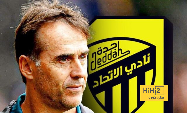 هل لوبيتيغي المدرب الأنسب للاتحاد في هذه المرحلة؟