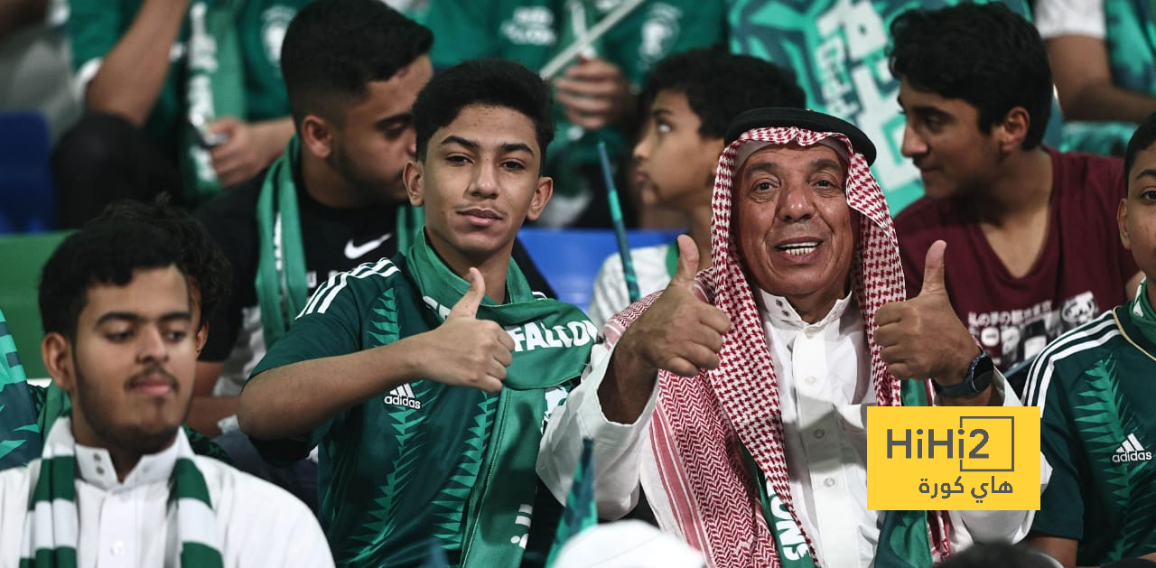 عدد الحضور الجماهيري في مباراة السعودية أمام باكستان