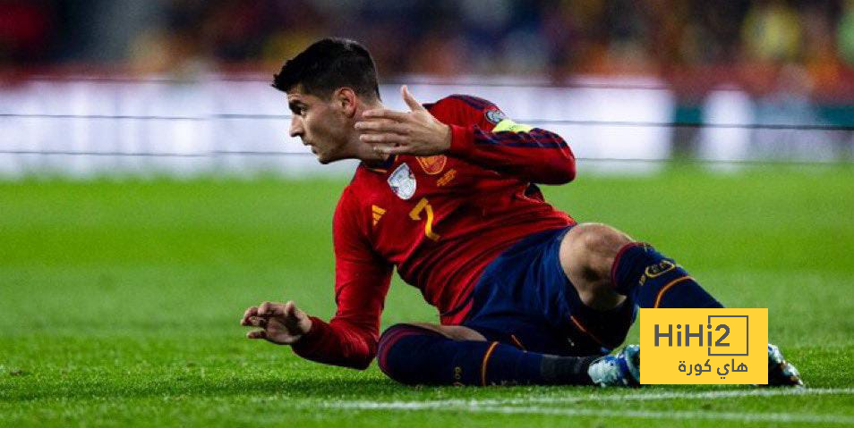 أسوأ لاعب في منتخب إسبانيا