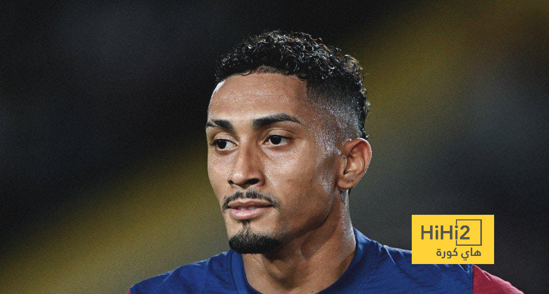 مطالب برشلونة المالية لبيع رافينها للهلال