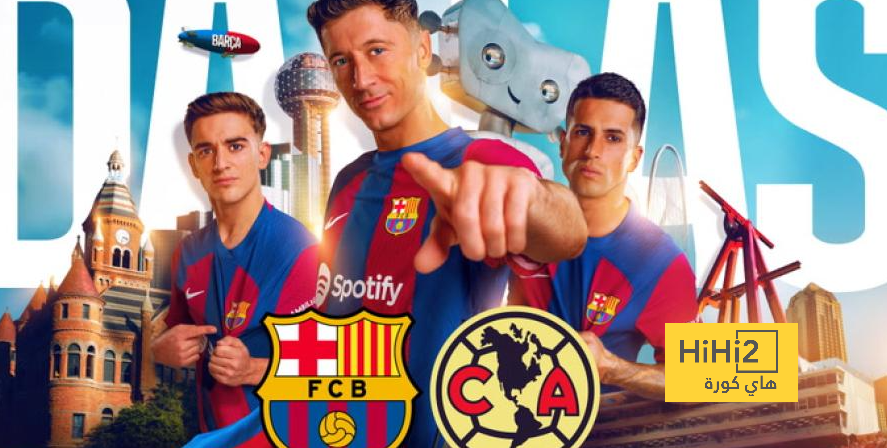تفاصيل مباراة برشلونة الودية ضد الفريق المكسيكي