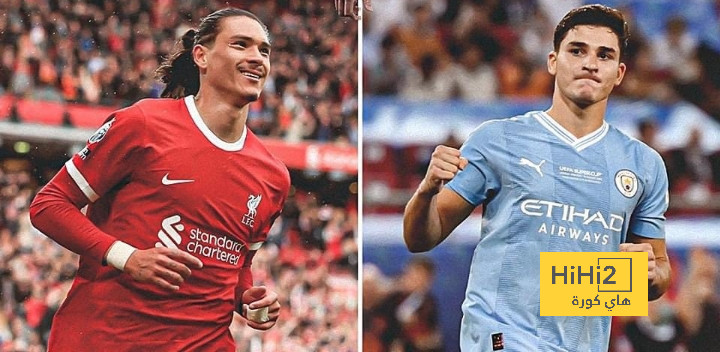 انطلاق الشوط الثاني من مباراة مانشستر سيتي و ليفربول في الدوري الانجليزي