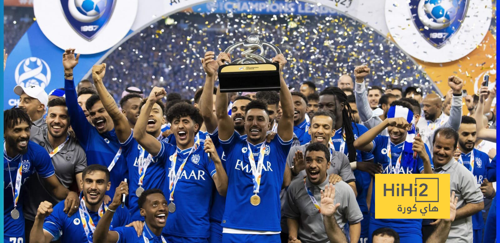 أفضل نادي سعودي في تاريخ دوري أبطال آسيا