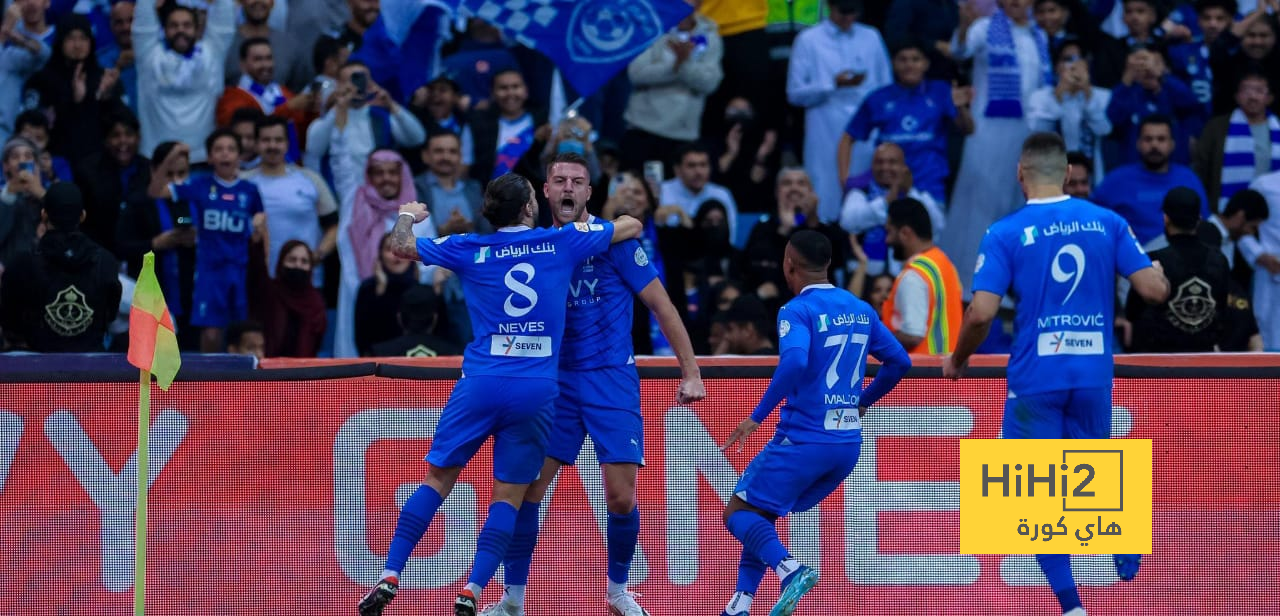 غيابات الهلال أمام نساجي