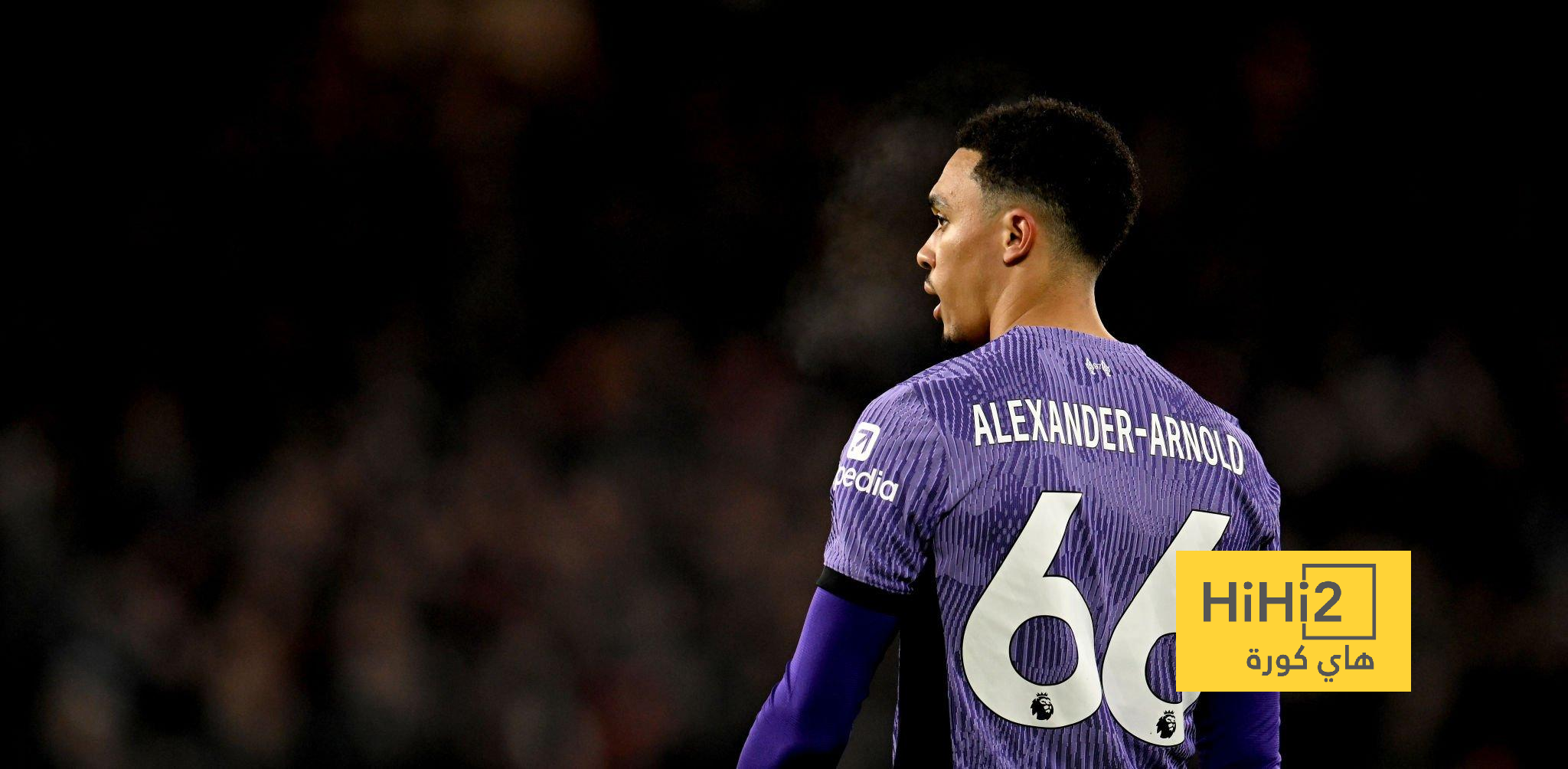 أفضل لاعب في مباراة ليفربول أمام شيفيلد يونايتد