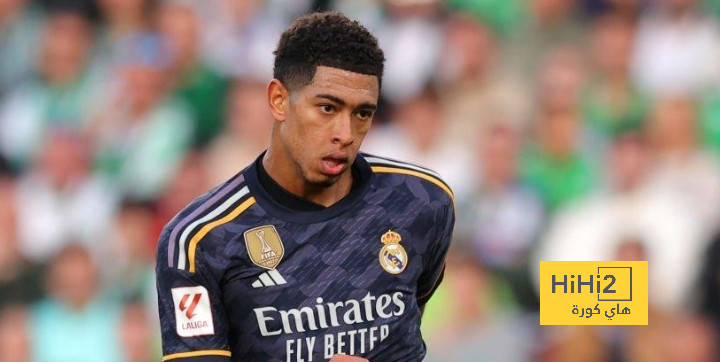 جود بيلينغهام رجل مباراة ريال مدريد و بيتيس