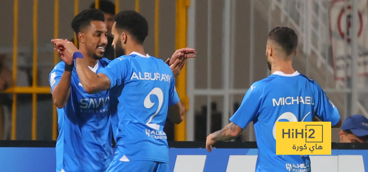 تاريخ مواجهات الهلال والتعاون في كأس خادم الحرمين الشريفين