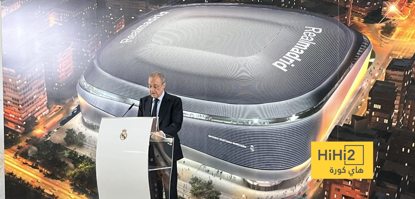 عشاء عمل لفرق ريال مدريد اليوم