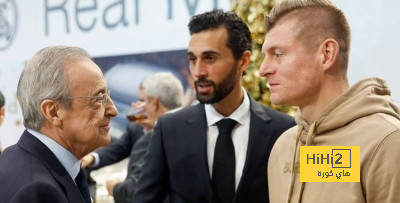 صور.. فريق ريال مدريد خلال الغداء الجماعي للنادي