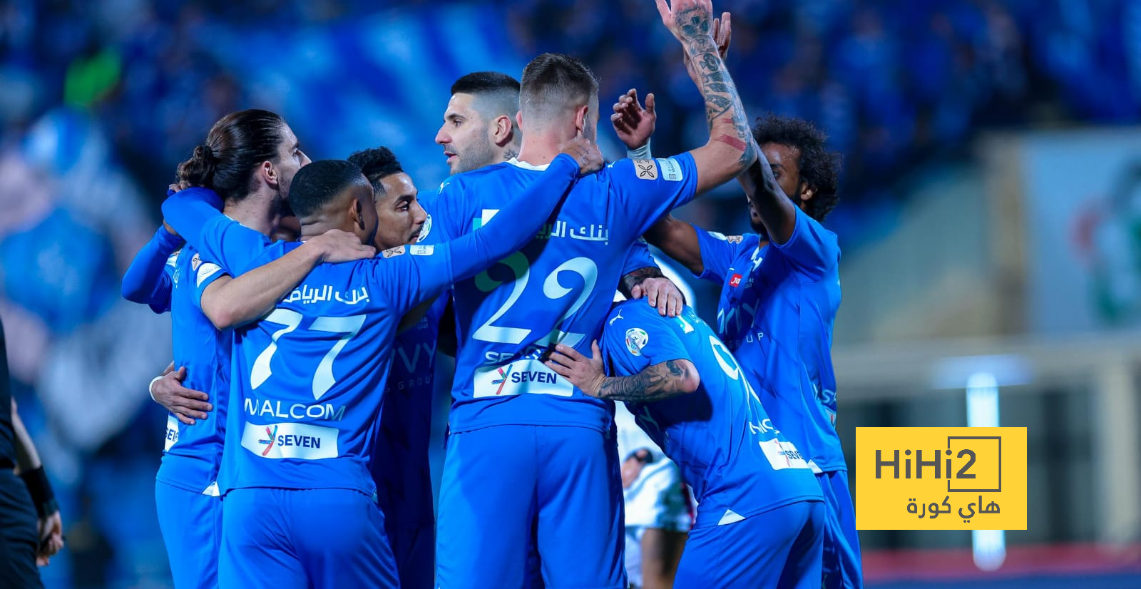 إحصائيات الشوط الأول بين الهلال وأبها