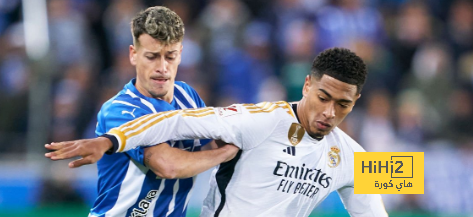 20 دقيقة.. سيطرة ريال مدريد على مباراة ألافيس للتقدم