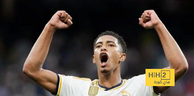 هل يستحق بيلينغهام أن يكون نجم ريال مدريد الأول هذا الموسم؟