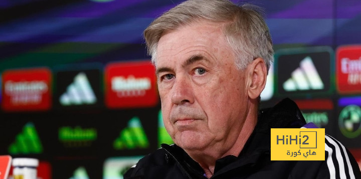 غيابات ريال مدريد عن تدريبات اليوم