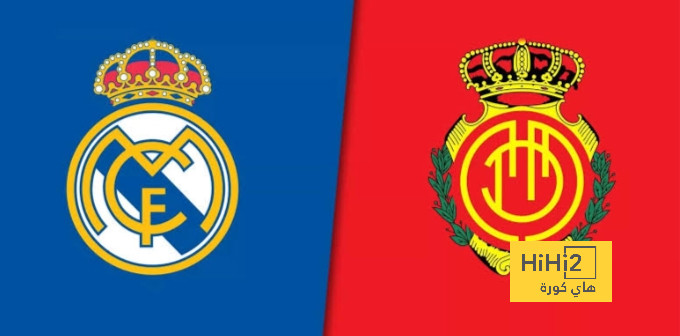 نهاية الشوط الأول بالتعادل السلبي بين ريال مدريد و مايوركا في الليغا